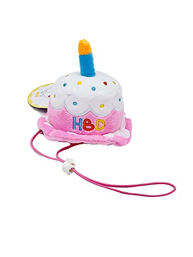 PawfectPals Plushy Squeaky, Happy Birthday, Cake, Toy