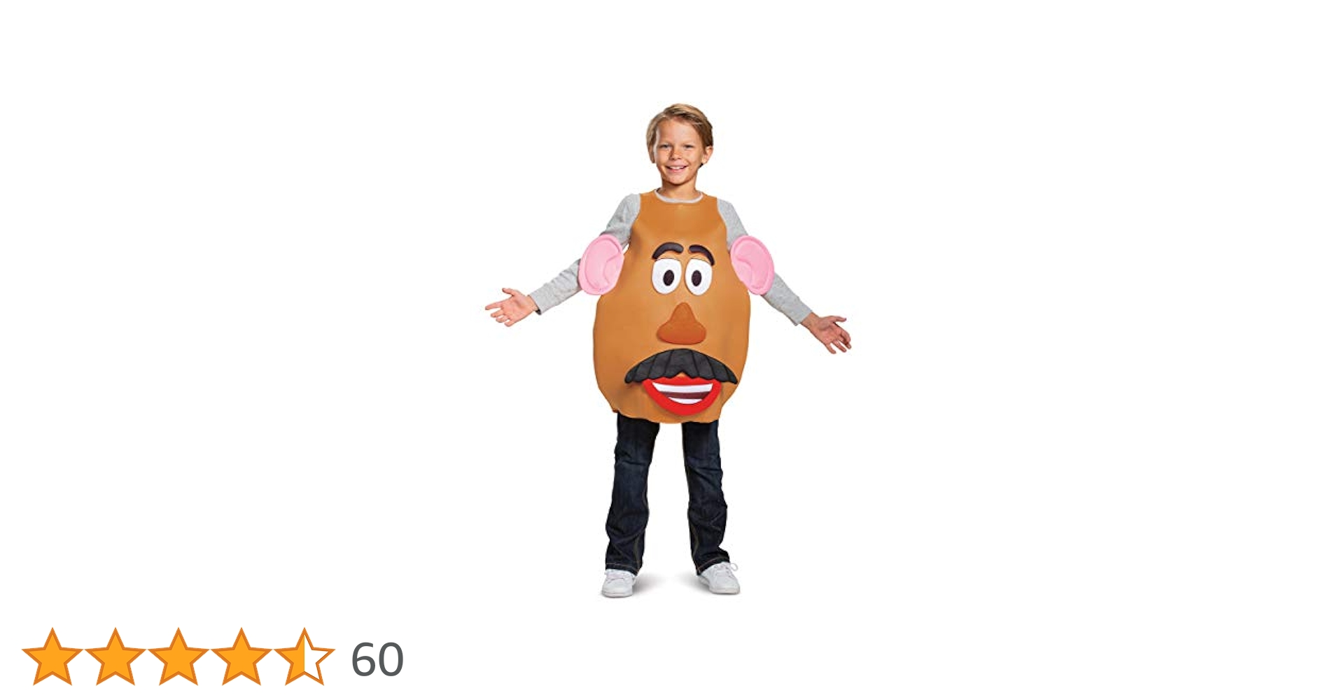 Disney - ミセス ポテトベッド コスプレ ハロウィン ディズニー ディスガイズ Disguise ハロウィン コスプレ ディズニー DISNEY