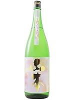 山本 純米吟醸 わくわく 生原酒 1800ml