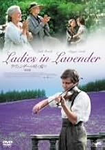 ラヴェンダーの咲く庭で 特別版 (初回限定生産スペシャルアロマパッケージ) [DVD]
