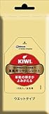 【まとめ買い】KIWI革靴用つや出しシート 15枚 ×3個