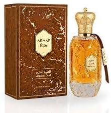 Magical Oud EDP Spray 100ML (3.4 OZ) By Armaf | A Harmonious Blend Of Vibrant Spices, Florals, Woody Elements.