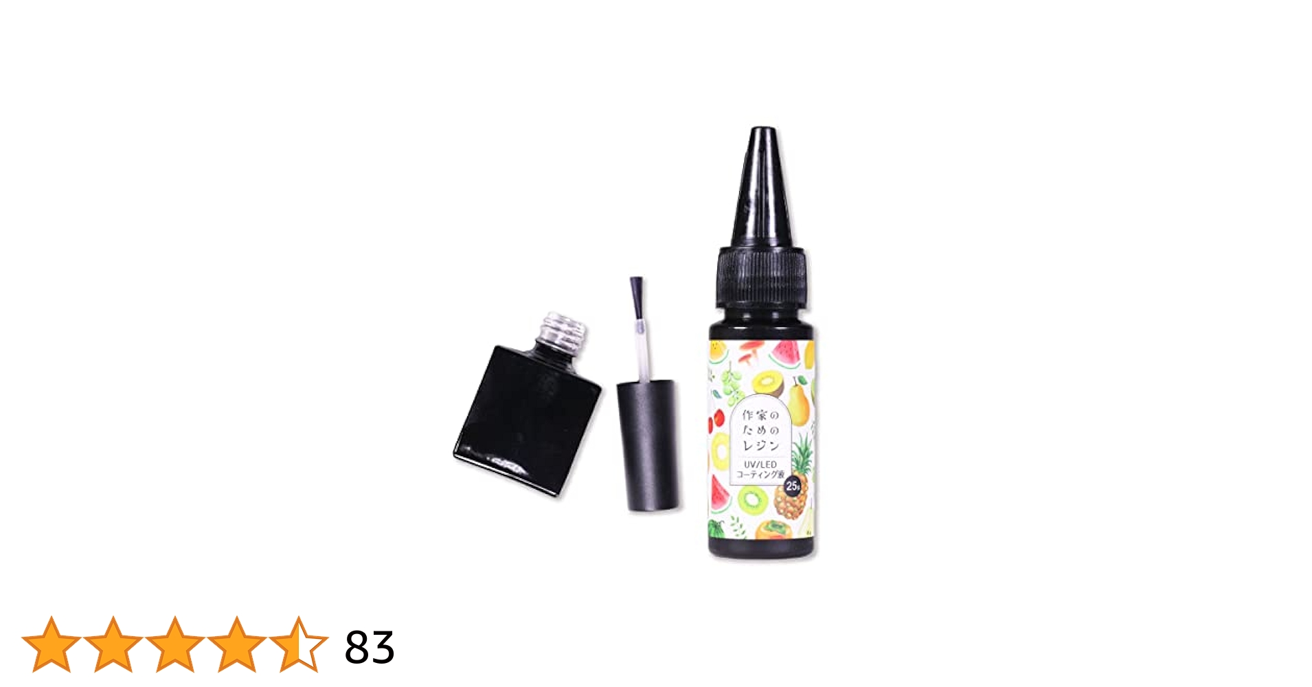 Amazon | レジン コーティング液 25g 作家のためのレジン 大容量