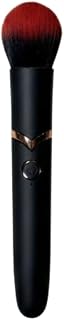 Plezi Life Blendie Electric USB-Rechargeable Makeup Brush | 10-Gear Vibration | Flawless Blending for Foundation, Powder, ... Price In India