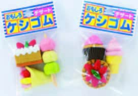 イワコー おもしろ消しゴム デザート 30個（イワコー）の口コミ