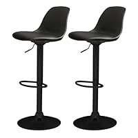 Amazon｜カウンターチェアー 2脚セット 昇降式 バーチェア 椅子 高さ