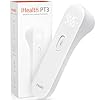 iHealth No-Touch Forehead Thermometer, Infrared Digital Thermometer for Adults and Kids, Touchless Baby Thermometer, 3 Ultra-Sensitive Sensors, Large LED Digits, Quiet Vibration Feedback, Non Contact