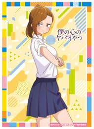 Chara Sleeve Mat My Heart Serina Yoshida MT1766 évite les cartes rayées