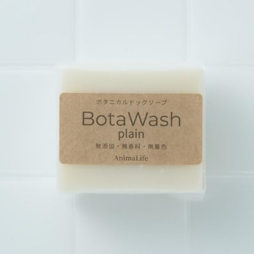 BotaWash {^EHbV v[ 80 {^jJhbO\[v p΂ pYVv[