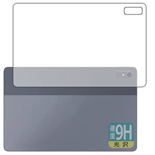 PDA�H�[ LAVIE T11 T1195/FAS, TAB11/Q01 (11.2�^���C�h�E2023�N2���������f��)�Ή� 9H���d�x[����] �ی� �t�B���� [�w�ʗp] ���{��