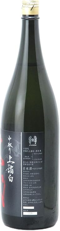Amazon.co.jp: 十四代 酒未来 純米大吟醸 上諸白 1800ml ギフト 冷蔵