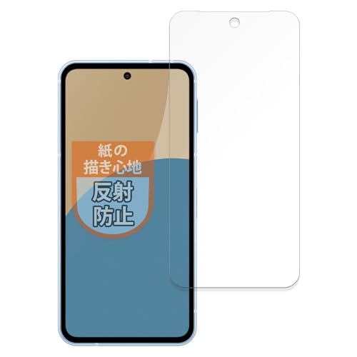 MotoMoto tB SHARP AQUOS sense9 p ̂悤ȕ`Sn tB ˒ጸ {