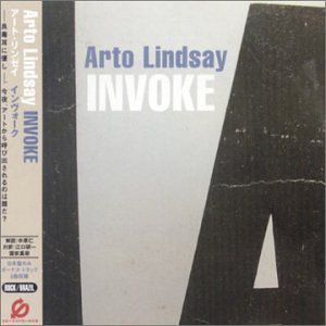 Invoke by Lindsay, Arto