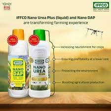 Image of Nano Fertilizer, <100 nm Size, Higher Surface Area to Volume Ratio, Nitrogen-Enriched, Enhances Chlorophyll, Photosynthesis Efficiency, Crop Yield and Quality