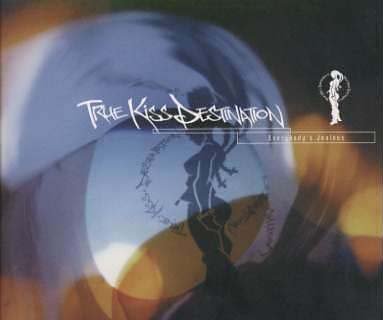 TRUE KiSS DESTiNATiON/Everybody's Jealo… Amazon.co.jp: Everybody's Jealous: Music