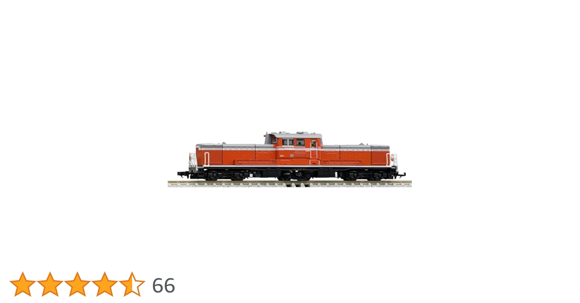 TOMIX 2246 JR DD51-1000形ディーゼル機関車（米子運転所） JR DD51-1000形ディーゼル機関車(米子運転所) ｜製品情報｜製品