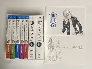 東のエデン フィルム　セット Amazon.co.jp: フィルムコミック 東のエデン 劇場版 : 神山 健治