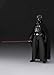 Bandai S.H.Figuarts Darth Vader Star Wars Episode 6 / Return of The Jedi
