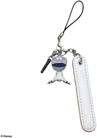 Square Enix KINGDOM HEARTS Mascot Strap Dusk