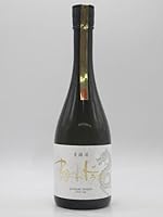 【品】 光武酒造 きまぐれドラゴン 2026 貴醸酒 うすにごり 生 720ml ■要冷蔵