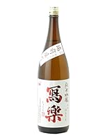 写楽 寫樂 純米吟醸 備前雄町 火入 1800ml 日本酒【2025年9月製造/クール便発送】