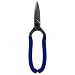 MIDWEST Precision Utility Snip - Extremely Accurate Cold Rolled Steel Cutter, Made in the USA - MWT-657N