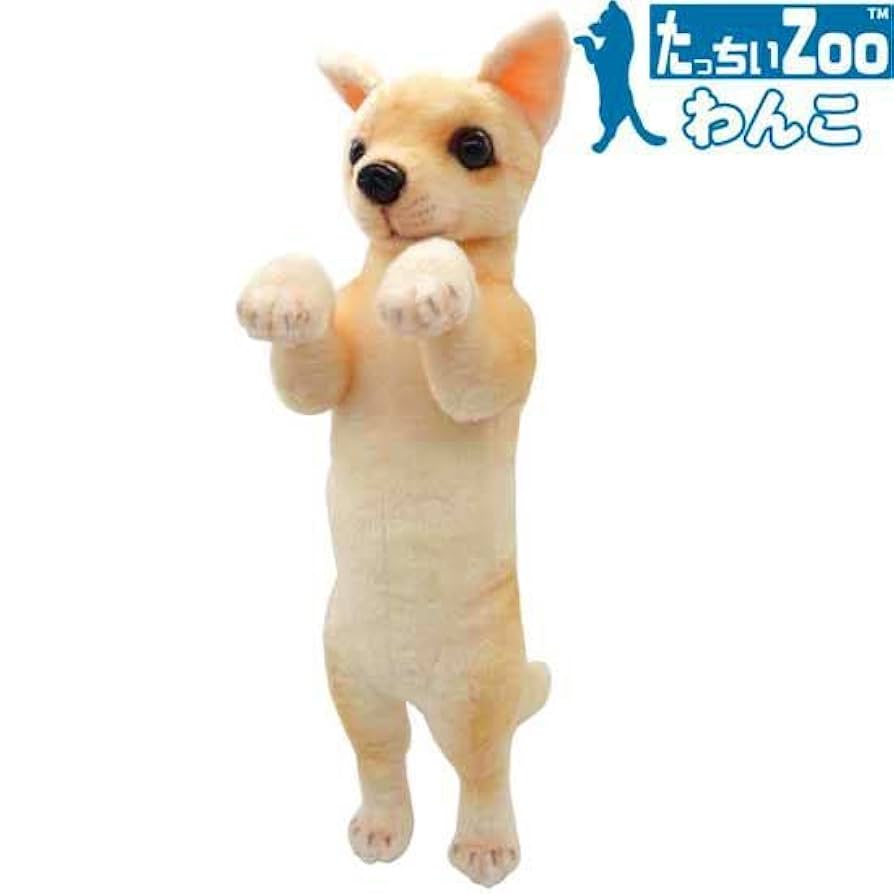 ちびギャラリー　わんこそば　犬　ぬいぐるみ ちびギャラリー わんこそば 犬 ぬいぐるみ - メルカリ