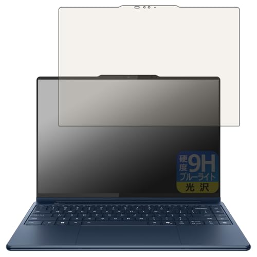 PDAH[ Lenovo Yoga 9i 2-in-1 Aura Edition Gen 10 (14^) Ή 9Hdx[u[CgJbg] ی tB [ʗp]  {