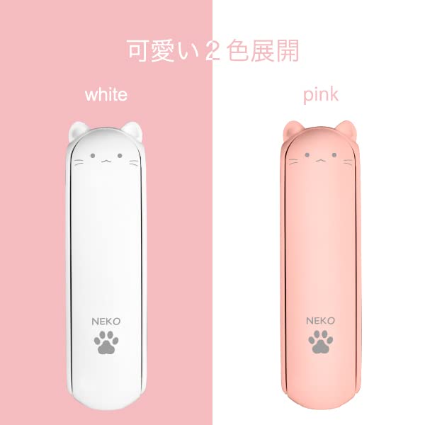 NEKO ハンディファンヒーター 2段階 NEKO ハンディファンヒーター 2段階 NEKO ハンディファン