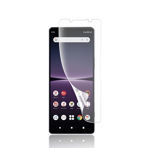 【アンチグレア】Xperia 1 IV SO-51C SOG06 保護フィルム Xperia1 IV 全面 保護 フィルム アンチグレア フィルム 非ガラス TPU素材 3D設計 反射防止 浮き防止 気泡レス 指紋防止 キズ修復 サラサラ タッチ感