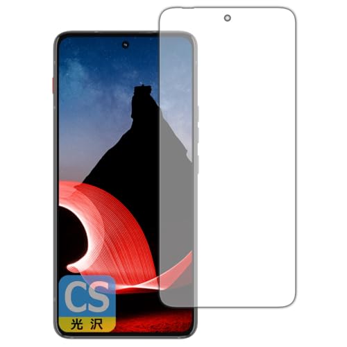 PDA�H�[ ThinkPhone by Motorola �Ή� Crystal Shield �ی� �t�B���� ���� ���{��