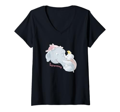T-shirt Disney Dumbo Best Mom Ever pour célébrer l'amour maternel unique