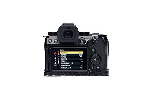 Demi-étui cuir véritable Panasonic S5 Mark II évite rayures noir - 3