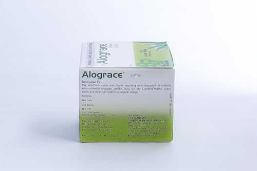 Image of Moisturizing Cream with Vitamin E, Honey & Aloe Vera, 50g (Pack of 2)