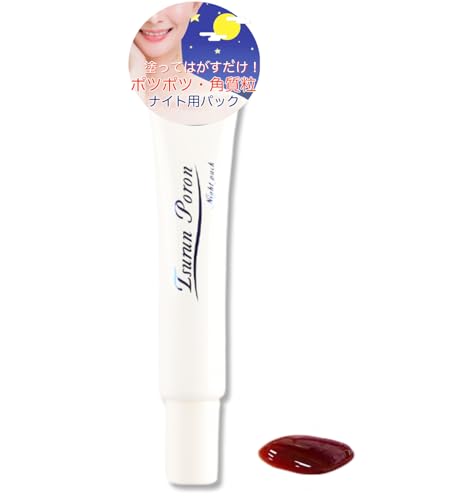 NATURA BLANC ۂiCg pPA C{PA 48ނ̐AGLX s[ItpbN iCgpbN iCgPA { 30g