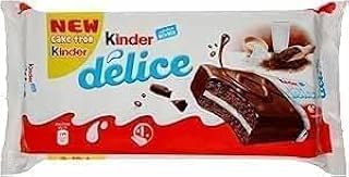 حلوي ديليس من كيندر 390 جرام عبوة من 10 قطع