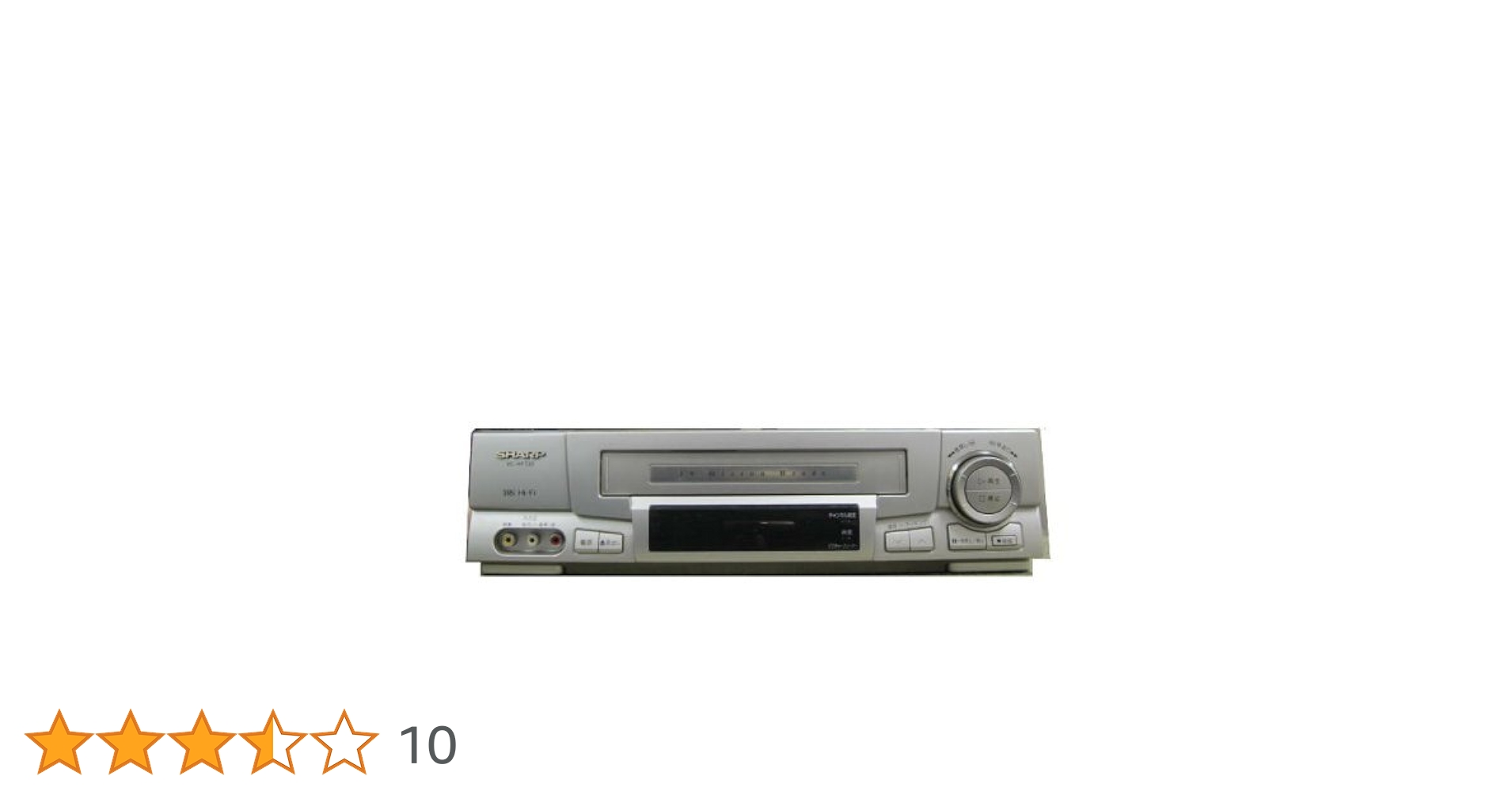 SHARP VC-BF40 ビデオデッキ BSチューナー付 SHARP - シャープ SHARP ビデオデッキ リモコン VC-BF40 ( #4459
