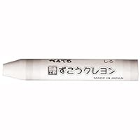 ぺんてる クレヨン ずこう PTCG-T28 10個セット くろ khxv5rg Amazon.co.jp: ぺんてる クレヨン ずこう PTCG-T28 10個セット