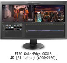 Amazon.co.jp: メディアカバーマーケット EIZO ColorEdge CG318-4K