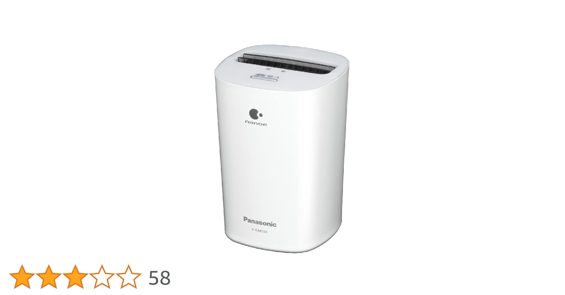 Panasonic ナノイー発生機　F-GMH04 概要 ナノイー発生機 F-GMH04 | ナノイー発生機 | Panasonic