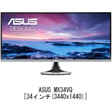 Amazon | メディアカバーマーケット ASUS MX34VQ [34インチ(3440x1440