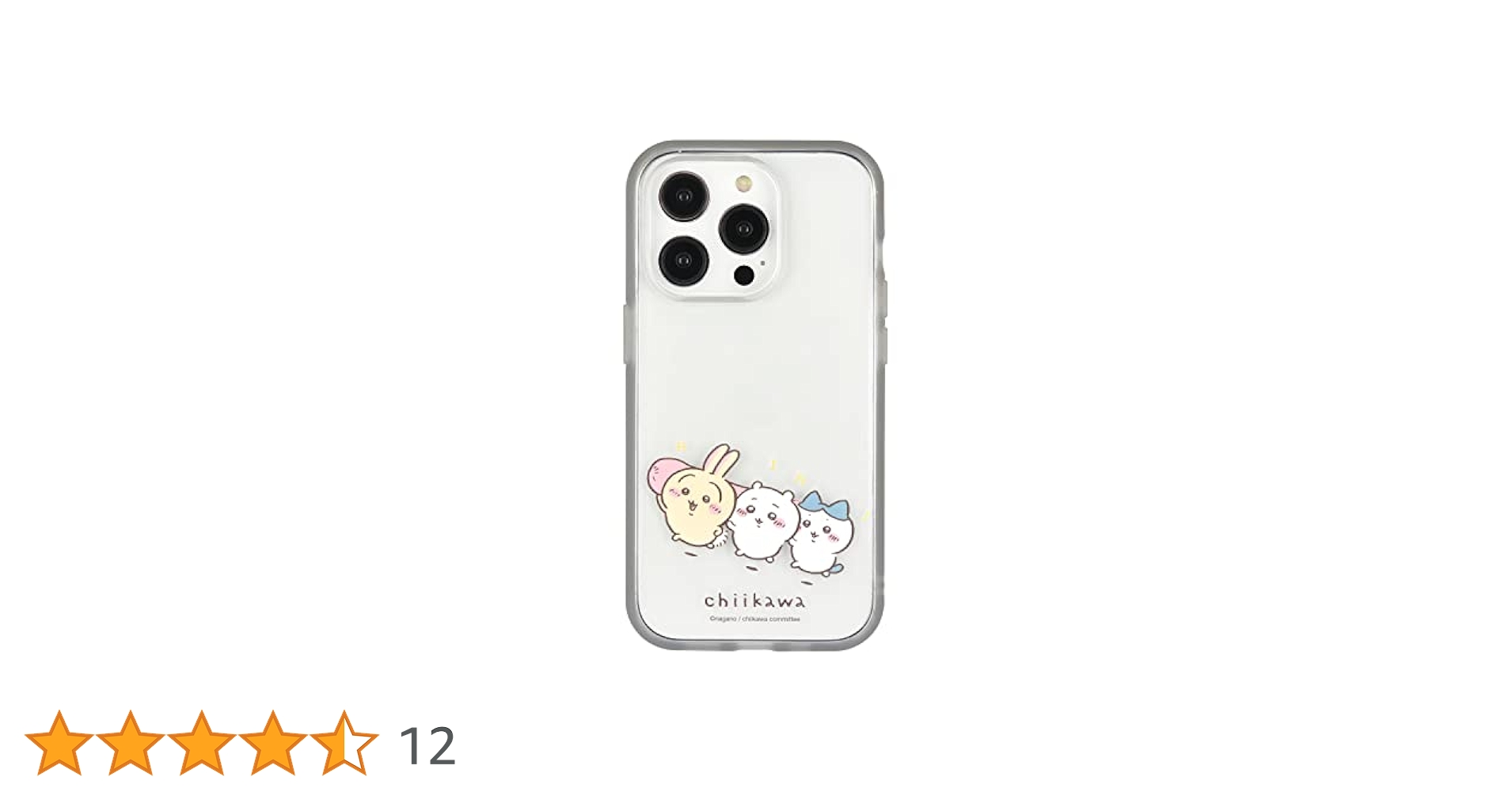iPhone - ちいにゃん 31XTyOnsb6L.jpg_BO30,255,255,