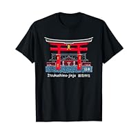 厳島神社、宮島、広島県、日本。図面 Tシャツ