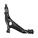 Front Lower Control Arm Driver and Passenger Side Compatible with 1997-2001 Honda CR-V