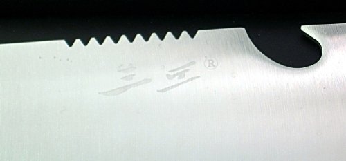 11 1/4" San Oka Ultra-Thin Stainless Steel Vegetable Knife / Meat Cleaver In Handsome Gift Box #TOP5