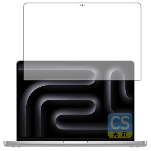 PDAH[ MacBook Pro 14C` (M4/M4 Pro/M4 Max)(2024Nf) Ή Crystal Shield ی tB [ʗp] 3  {
