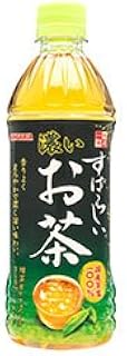 サンガリア すばらしい濃いお茶 500mlペットボトル×24本入×(2ケース)