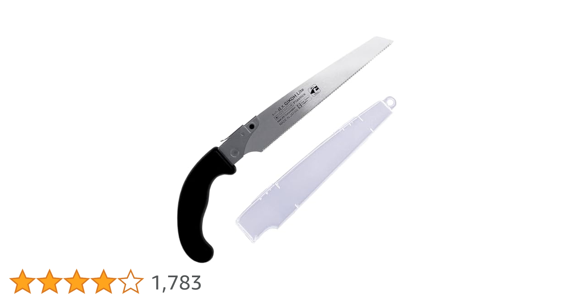 ビビ　904545 サイドアクリル　お急ぎ Amazon | 角利産業(Kakuri Sangyo) 替刃式 ノコギリ スーパー