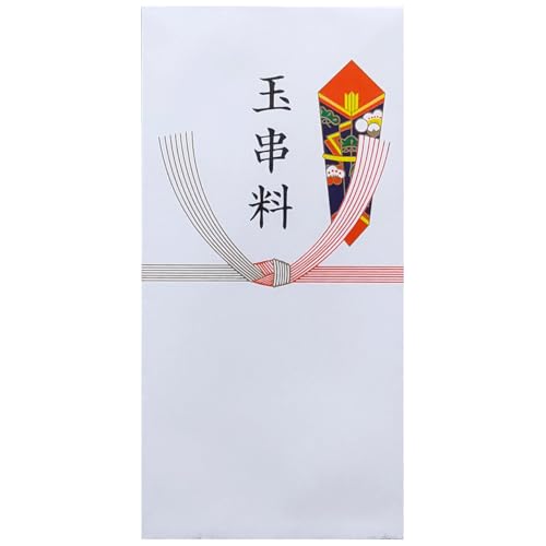 万型 特上 日本製 祝儀袋 のし袋 玉串料 赤白 結び切り ワンタッチのり付き (3枚)<< 浩代堂 ひろしろどう オリジナル >>