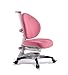ApexDesk Little Soleil DX Series Children's Height Adjustable Chair, Pink